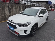 Citroen C3 2020