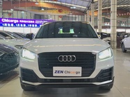 Audi Q2 2021