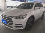 BYD Pro 2019