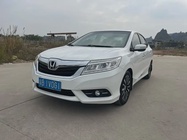 Honda Crider 2015