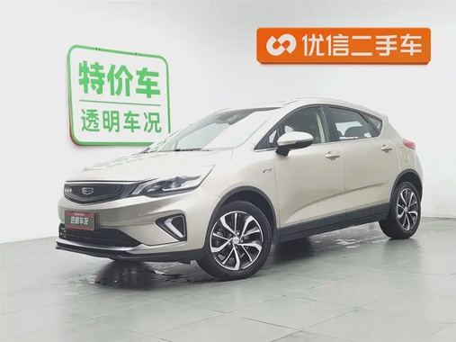 Geely GS 2019