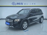 Mercedes-Benz GLB-Class 2022