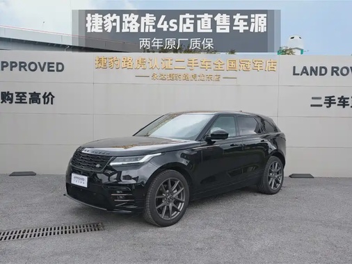 Land Rover Velar 2025