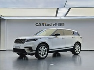 Land Rover Velar 2020