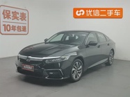 Honda Inspire 2021
