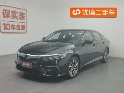 Honda Inspire 2021