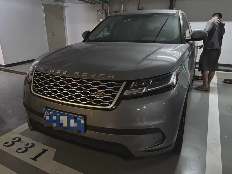 Land Rover Velar