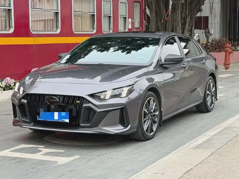 GAC Shadow Leopard