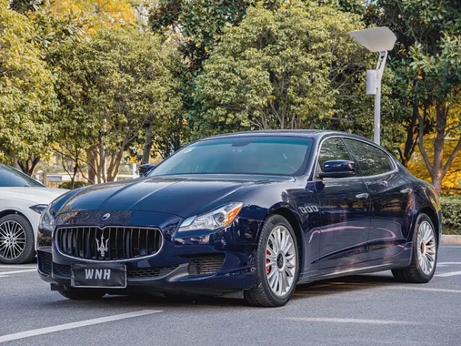 Maserati Quattroporte 2016