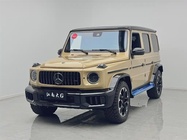 Mercedes-Benz G-Class 2022