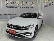 Volkswagen Bora 2023