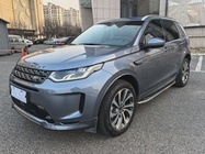 Land Rover Discovery Sport 2023