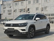 Volkswagen Tharu 2020