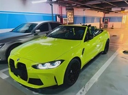 BMW M4 2023