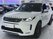Land Rover Discovery Sport 2021
