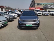 Volkswagen ID.4 2023