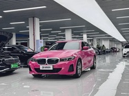 BMW i3 2023