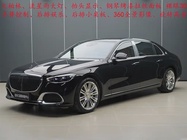 Mercedes-Benz S-Class 2022
