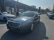 Mercedes-Benz S-Class 2016