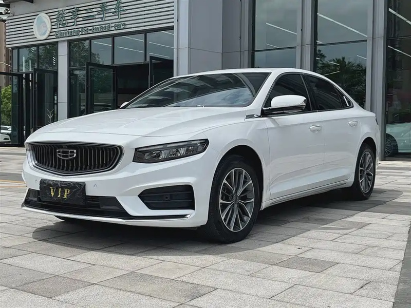 Geely Xingrui
