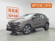 Nissan Qashqai 2021
