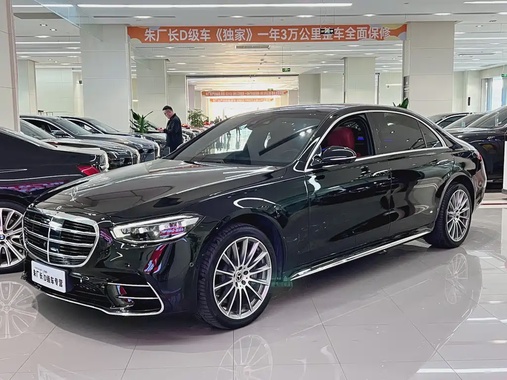 Mercedes-Benz S-Class 2021