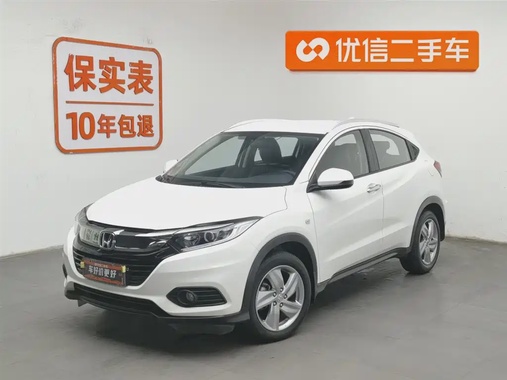 Honda Vezel 2022