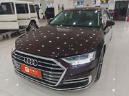 Audi A8 2020