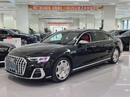 Audi A8 2023