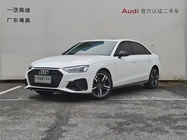 Audi A4 2022