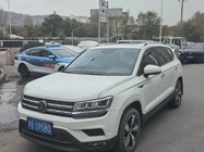Volkswagen Tharu 2022