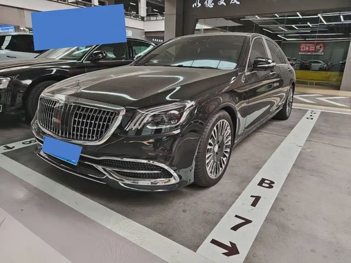 Mercedes-Benz S-Class 2015