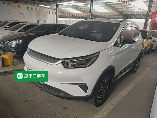 BYD Yuan Pro 2022