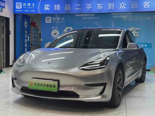 Tesla Model 3 2020