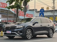 Volkswagen Talagon 2021