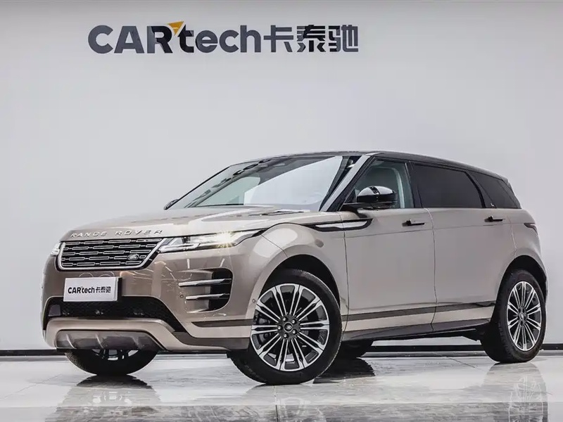 Land Rover Evoque