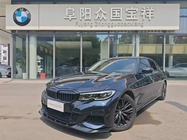 BMW 3 Series 2020
