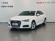 Audi A4 2017