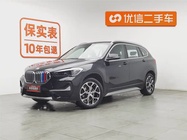 BMW X1 2020
