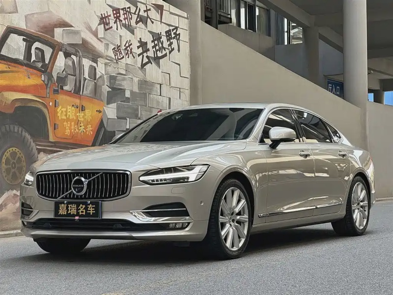 Volvo S90