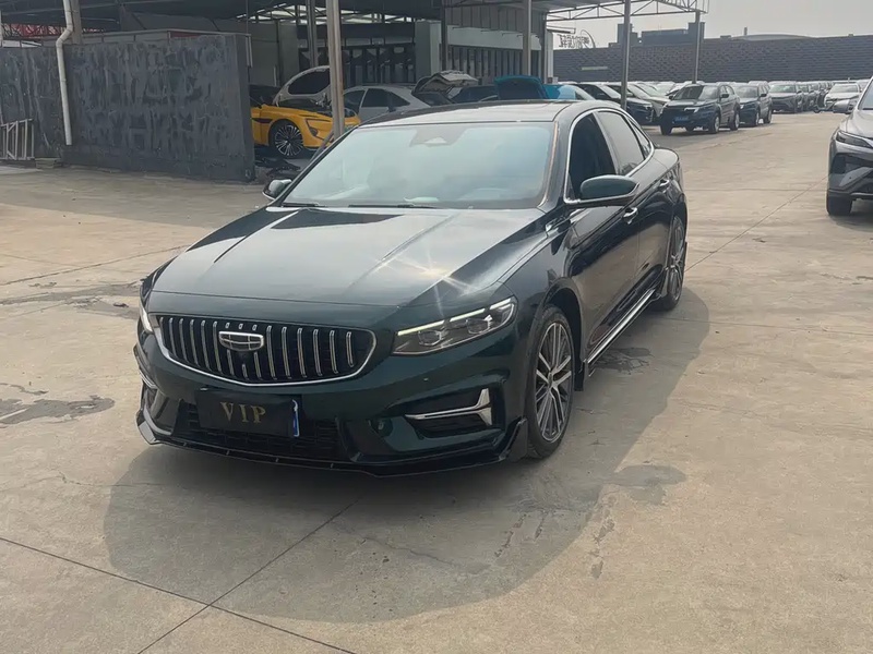 Geely Xingrui