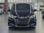 Honda Odyssey 2021