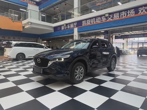 Mazda CX-5 2023