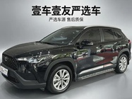 Toyota Corolla 2024
