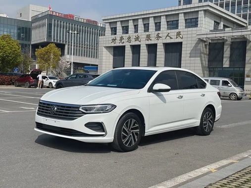 Volkswagen Lavida 2024