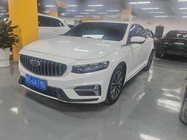 Geely Xingrui 2023