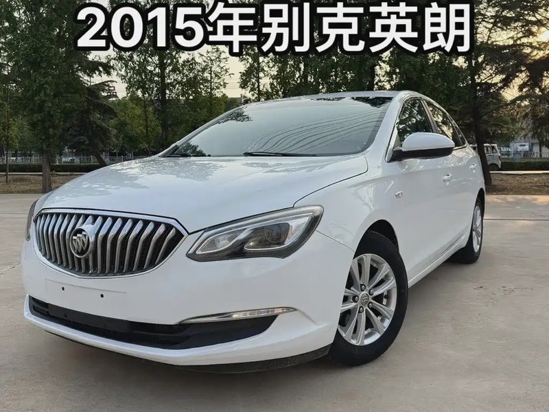 Buick Excelle