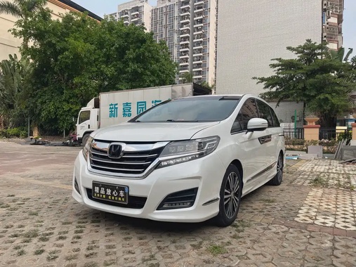 Honda Elysion 2018