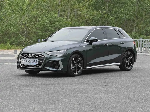 Audi A3 2023