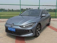 Volkswagen Lamando 2023
